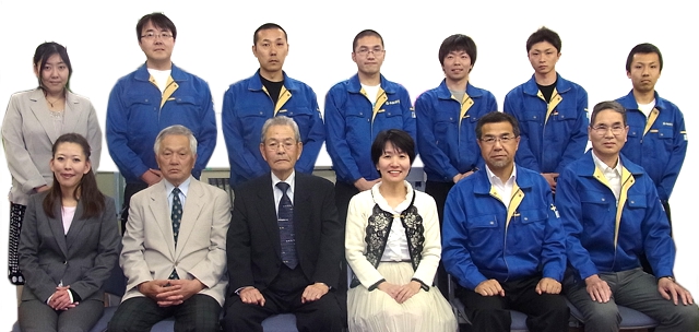 有資格者が在籍